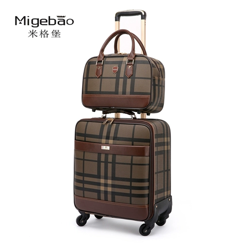 Чемодан, универсальная вместительная и большая коробка, 20 дюймов