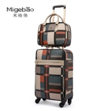 Чемодан, универсальная вместительная и большая коробка, 20 дюймов