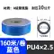 PU khí quản ống polyurethane khí nén ống áp suất không khí PU8 × 5 ống áp lực cao máy bơm không khí ống 6 10 12 16 18 dây hơi máy nén khí ống khí nén phi 16 Ống khí nén