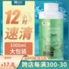 Товары от 凝风ningfeng