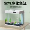 Товары от 凝风ningfeng
