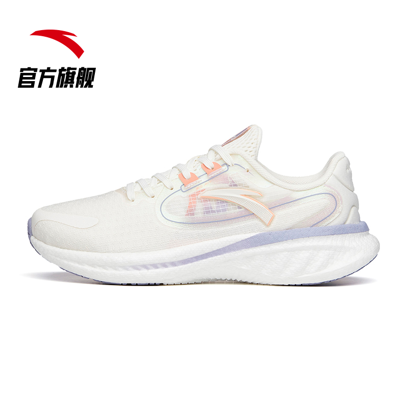 Ivory-4Anta Mars Foam Running shoes female 2021 summer new pattern shock absorption soft sole run light Mesh surface ventilation gym shoes