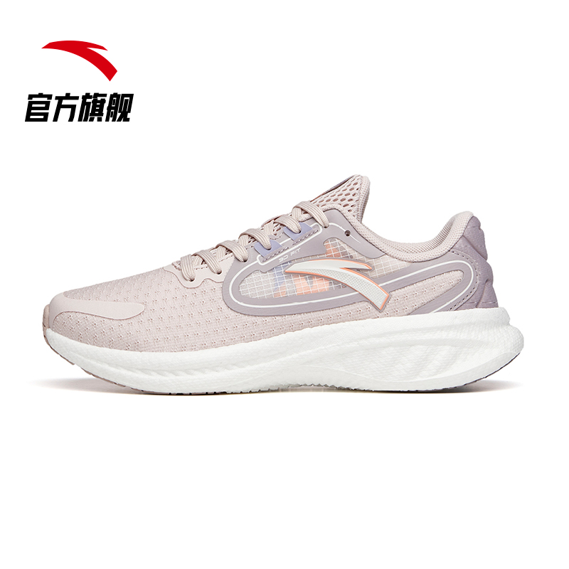 Lotus Root Grey / Magic Carpet Grey-3Anta Mars Foam Running shoes female 2021 summer new pattern shock absorption soft sole run light Mesh surface ventilation gym shoes