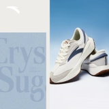 Летняя повседневная обувь подходит для мужчин и женщин, спортивная обувь для влюбленных на платформе