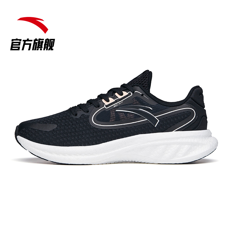 Black-1Anta Mars Foam Running shoes female 2021 summer new pattern shock absorption soft sole run light Mesh surface ventilation gym shoes