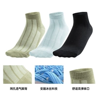 (3 двойной инстал) Щитка шелковой технологии 992327307-1