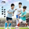 Товары от lining李宁阳煌专卖店