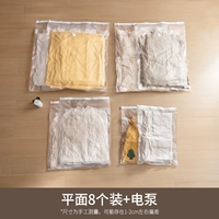 8 плоских тарелок + электрический насос