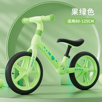 Зеленое амортизирующее надувное колесо, шины, ростомер, 2-6 лет, 80-125см