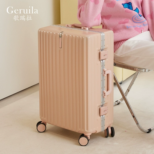 Брендовый милый японский чемодан