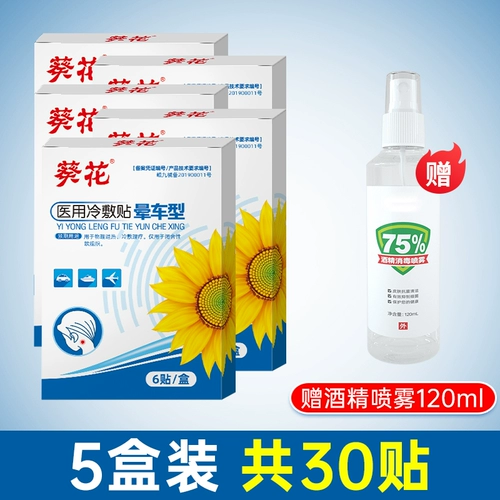    童 童 童 童 蠖 蠖 蠖 蠖 蠖    丛     呕 呕    