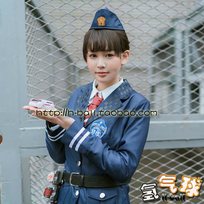 taobao agent HBALL [Kamen Knight Drive] Shima Wuzi COSPLAY clothing customization