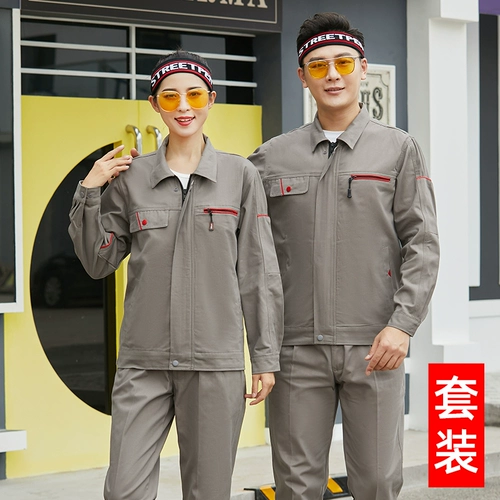 Чистое хлопок рабочая одежда набор мужская сварка против HOT National Power Grid Service Электростанция Электрик Угольные шахты в рамках службы страхования труда.