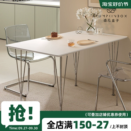 Северный дизайнерский средний стол.