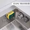 Товары от 趣玩天下110