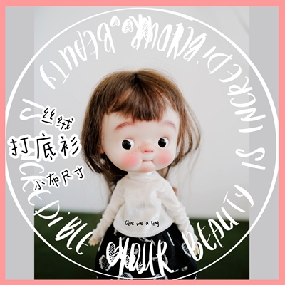 taobao agent [Bottom shirt] Little Meng girl baby clothes are hungry, the bottom shirt Blythe bjd