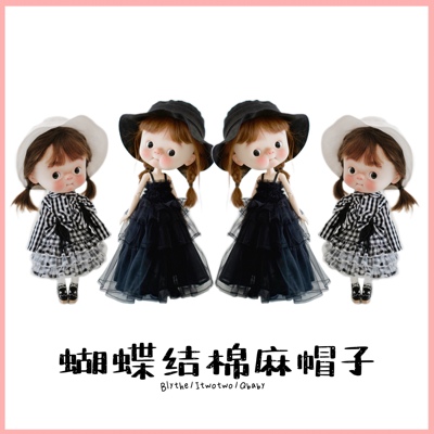 taobao agent [Cotton, linen bow hats] [octagonal hat] Little dream girl baby clothing is cute and loves blythe