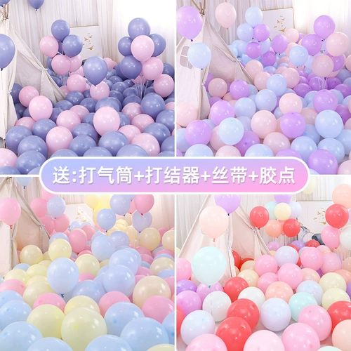Balloon Wedding Ball Ball Ball Swedding Cersion Arangement Brais Maca Мака детская вечеринка по случаю дня рождения свадебный дом национальный день