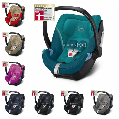 Детская безопасная корзина, Германия, 0-18 мес., новая коллекция