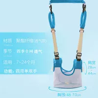 Дышащий обновление роскошной мечты синий (четыре