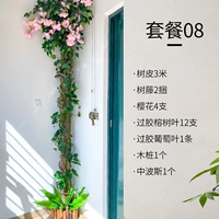 Пакет украшения трубопровода 08