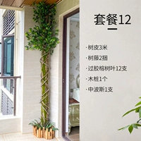 Пакет оформления трубопровода 12