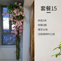 Пакет оформления трубопровода 15