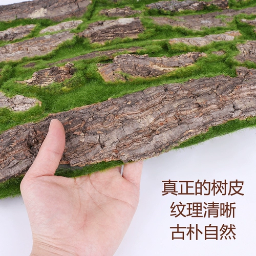 Моделирование и ложная кора Декоративная булочка Столб Огненные столбы подводные водопроводные трубы покрывают украшение творческих комнат в внутреннем балконе искусственный ландшафт