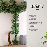 Пакет украшения трубопровода 27