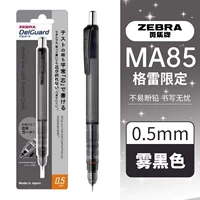 【Grey Limited】 туман черный/0,5