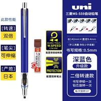 [2 раза скорость+анти -межпробивание]