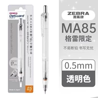 【Grey Limited】 Прозрачный цвет/0,5