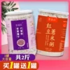 Товары от 百谷汇旗舰店