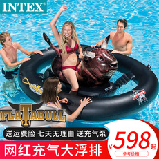 надувной круг