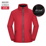 Комбинезон, зимняя демисезонная утепленная куртка, делается под заказ, с печатью вашего логотипа