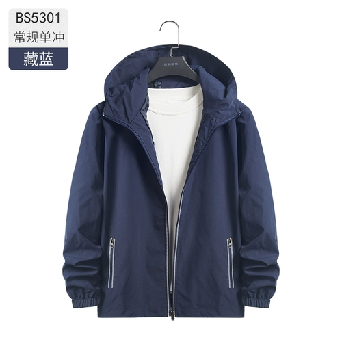 Комбинезон, зимняя демисезонная утепленная куртка, делается под заказ, с печатью вашего логотипа