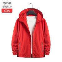 Мужчины и женщины -Red -BS5301