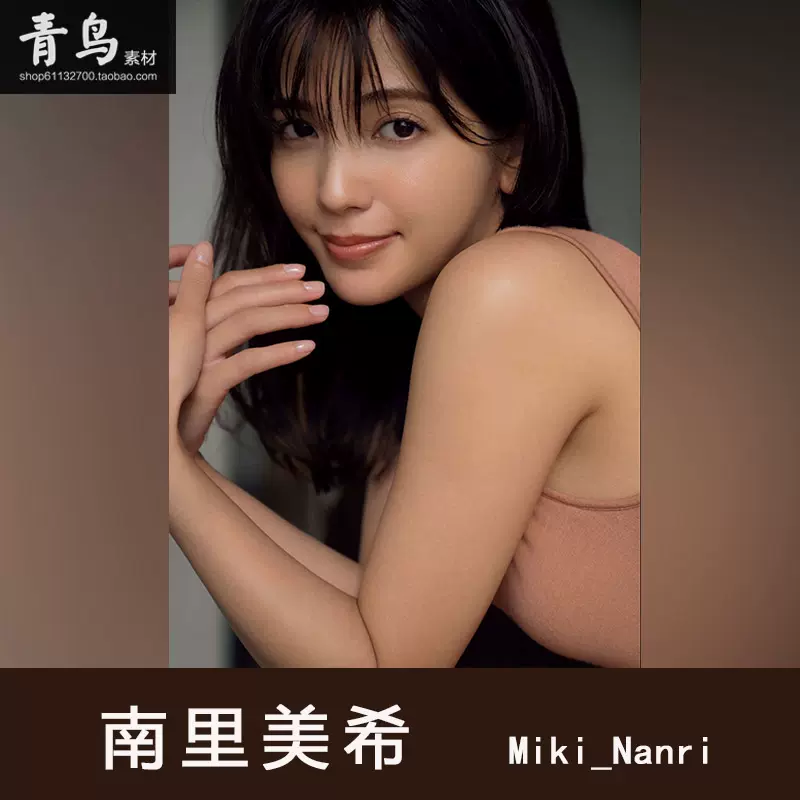 丰田留妃露娜图片合集豊田ルナ日系特利迦奥特曼摄影素材