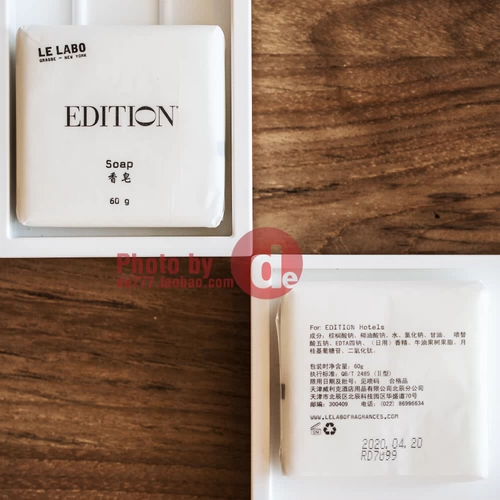 Le Labo Edition Edison Hotel Noir29 Черный чай кедр
