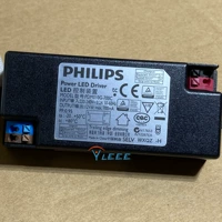 Новый PDM010G-700C