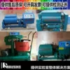 Товары от zhenglin12