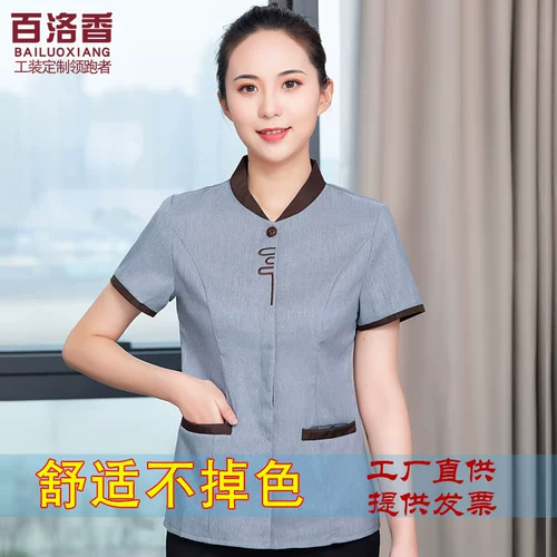 Комнатный комплект для работы для отеля, короткий рукав, большой размер