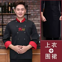 Черный топ + фартук