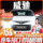 Подходит для светодиодных фар Toyota Vios 11-22, модифицированных FS дальнего и ближнего света, встроенных противотуманных фар, автомобильных фар накаливания mini 0