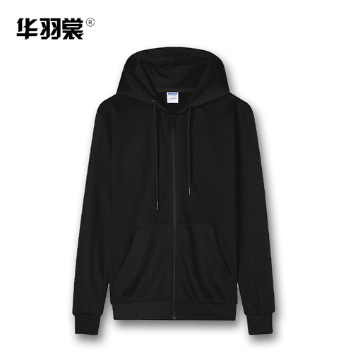 Толстовка, демисезонная куртка для работы, лонгслив, делается под заказ, с печатью вашего логотипа