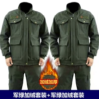 [Два сета более благоприятны] Два набора военных зеленых плюс бархатных толстых наборов [Disposy] t
