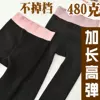 Товары от 又一村女装店