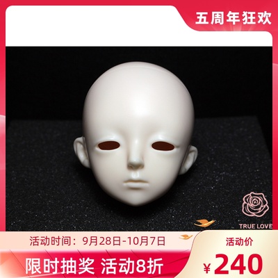 taobao agent [Free Shipping] BJD doll four -point boy Truelove baby Blaz Blithe