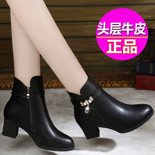 Короткие сапоги, высокие демисезонные флисовые туфли для матери, из натуральной кожи, коллекция 2023