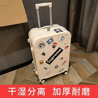 Чемодан, универсальная прочная коробка